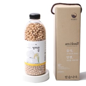 캐나다 병아리콩 850g 1병선물세트