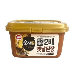 [푸른들마켓][해표] 순창궁옛날된장1kg