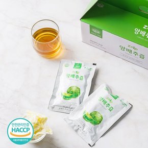 국내산 즙업 양배추즙 100ml 60개 양배추