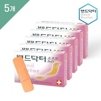  [밴드닥터] 리뉴얼 소프트(고탄력) 일반  5개 (70매) /일회용반창고/상처밴드/의료용품/상처밴드