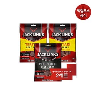 잭링크스 육포 기획세트 데리야끼 져키 100g*2팩 + 페퍼드 져키 100g*1팩 _ 2세트 소고기육포