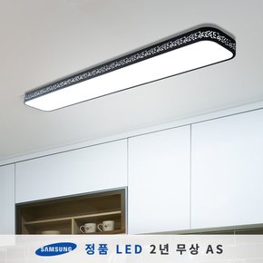 제니 LED주방등 60W (삼성칩/KC인증)