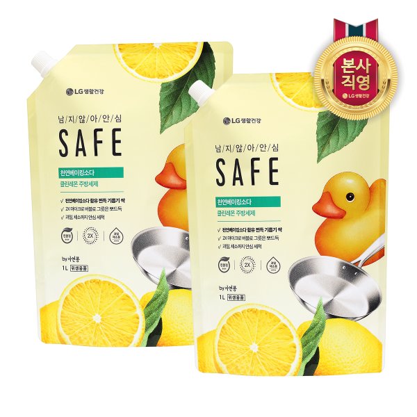 세이프 주방세제 천연베이킹소다 클린레몬 리필 1L X 2개