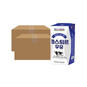 파스퇴르 전용목장 200mL 흰 멸균우유 x 40개