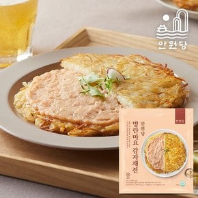 [안원당] 감자채전 오리지날 1팩+명란마요 1팩+체다치즈 1팩