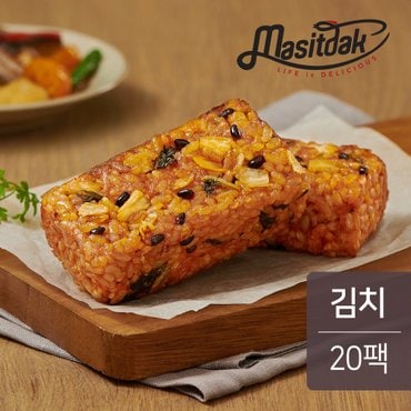 맛있닭 닭가슴살 5곡 든든밥바 김치 100gx20팩(2kg)