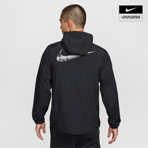 맨즈 나이키 폼 드라이 핏 버서타일 재킷 NIKE FV9769-010