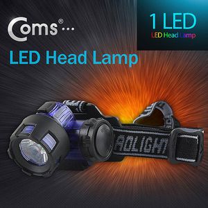 디작소 헤드랜턴 캡라이트 램프  램프 1W LED