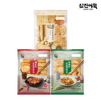 삼진어묵 [삼진어묵] 매운모듬+해물모듬+옛날모듬플러스