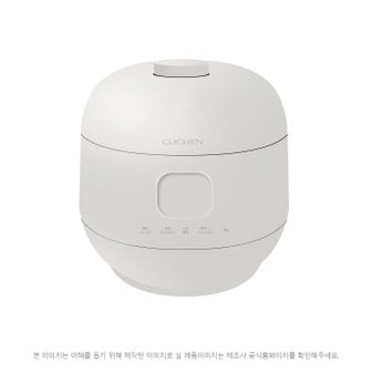 LG 쿠첸 밥솥 CRH-TWS0610W 전국무료