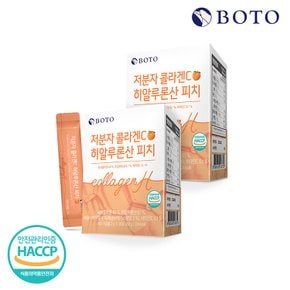 저분자 콜라겐C 히알루론산 피치 (2gx30포) 2박스 2개월분