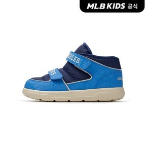 (공식)24FW 하이퍼 패딩 부츠 LA (L.Blue) 7AWBLB346-07BLL