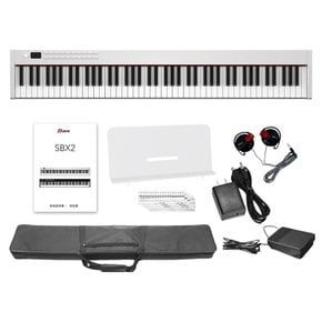 BORA 전자 피아노 88건반 키보드 슬림바디 충전 가능 포터블 초심자 하쿠 화이