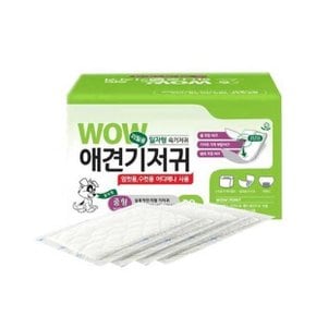 와우 애견 일자형 속기저귀 30매 중_W53FDAB