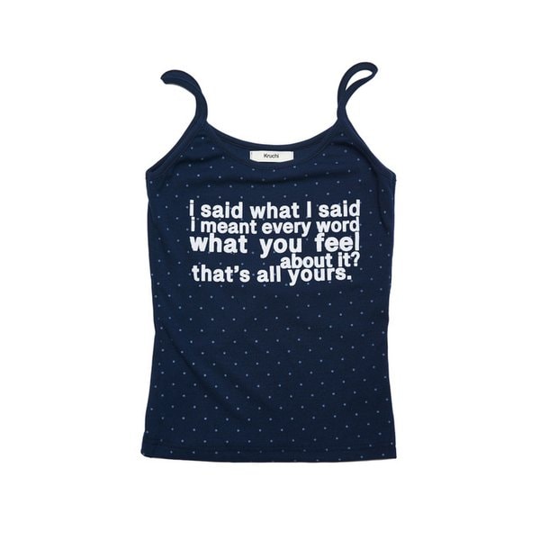 i said what I said Sleeveless (NAVY)