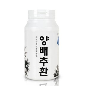 국내산 양배추환 300g