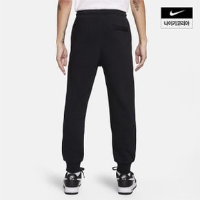 맨즈 나이키 클럽 플리스 조거 NIKE FN3095-010