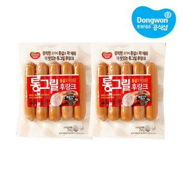 동원 [동원냉장냉동] 동원 통그릴후랑크 250g x 2개