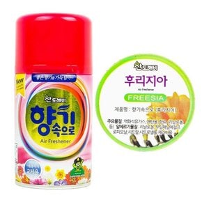 향기속으로 분사형 방향제 리필 프리지아 290ml