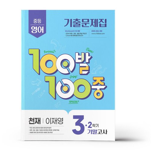 상품이미지1