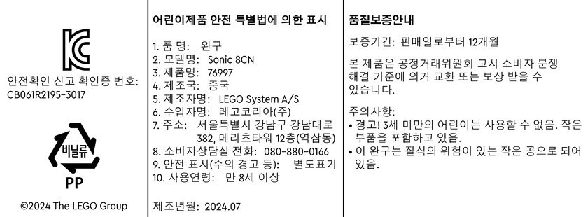 상품 이미지1