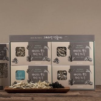 순천이팜 아라온 청산도 감사 3A호 선물세트 /멸치(대+중+소)각200g + 미역(50g)