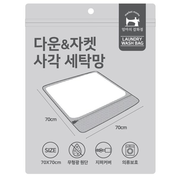 확대된 대표 상품 이미지1