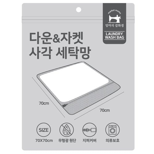 상품 이미지1