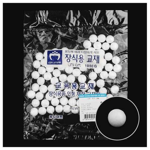 유니아트 스치로폼 만들기재료 백구 약15mm 벌크포장