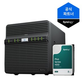 나스 4베이 NAS DS423 (8TBx1) 정품 HDD HAT3300