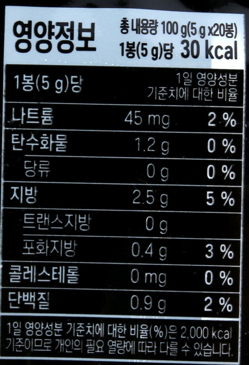 품질표시이미지2