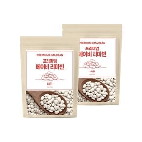 페루 베이비리마빈 리마콩 500g x 2봉