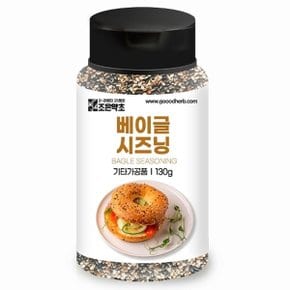 조은약초 베이글 시즈닝 130g