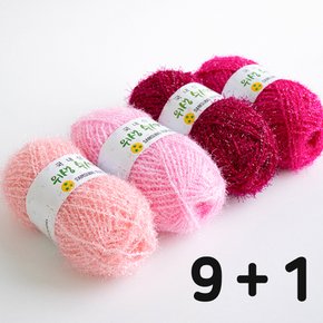 [9+1]위생 수세미(hygiene luffa) +무료도안 8종 증정