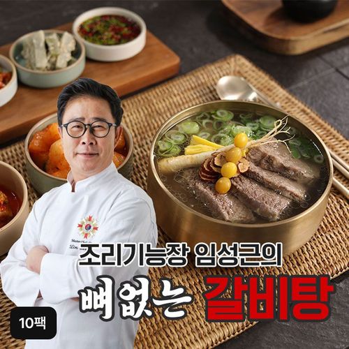 상품 이미지 1