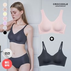 크로커다일 라이크라 인견쉘론 몰드부착 V넥 더블스트랩 감탄브라 1+1 택1