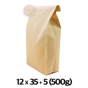  이지포장 종이 크라프트 M방 스탠드 원두 커피 봉투 500g 50매 아로마 밸브