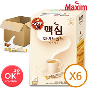 맥심  화이트골드 커피믹스(150T+20T(170T)X 6개) /1박스/커피/무료배송