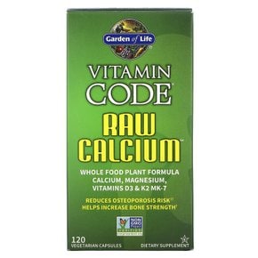 [무배]가든오브라이프 비타민 코드 RAW 칼슘 120정