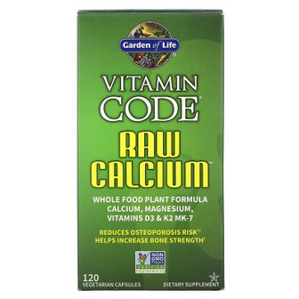 가든오브라이프 [무배]가든오브라이프 비타민 코드 RAW 칼슘 120정