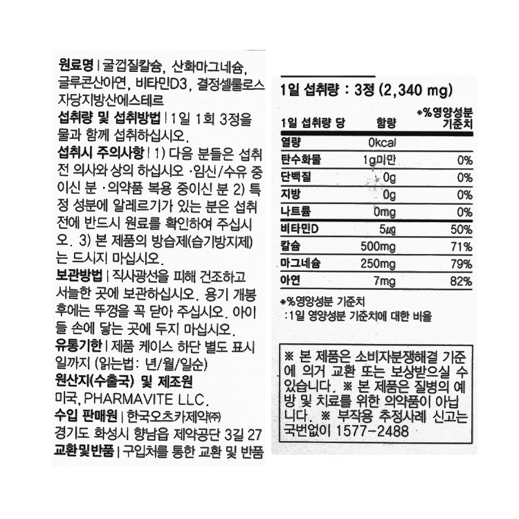 품질표시이미지1