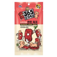 [푸른들마켓][해표] 한돈육포(오리지널)30g