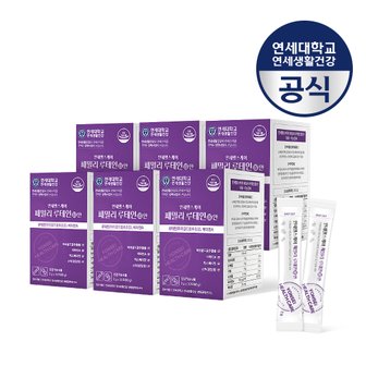 연세생활건강 [TV홈쇼핑제품]패밀리 루테인 안(2g X 30포/6박스)