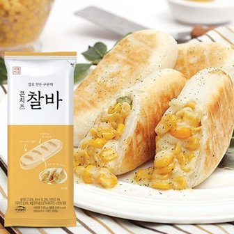  [오감찰바]오븐에 구워나온 콘치즈찰바(120gX5개입/총600g)