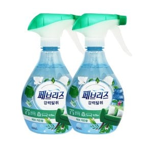 허브향 용기 370ml x2 /섬유탈취제/냄새제거