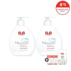 베이비 샴푸&바스 200ml 2입+ 비건 세제 800ml 1입