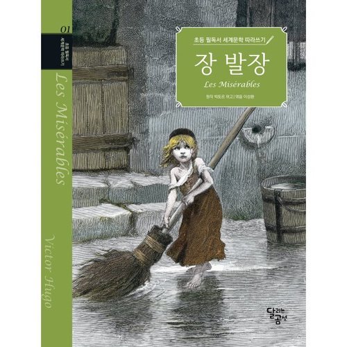 상품이미지1