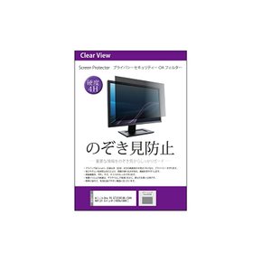 미디어 커버 마켓 에이스 All-in-One PC ET2230IUK-I54460T