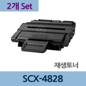 SCX-4828 x2개 세트 재생 토너 전문 업체 리필 교체