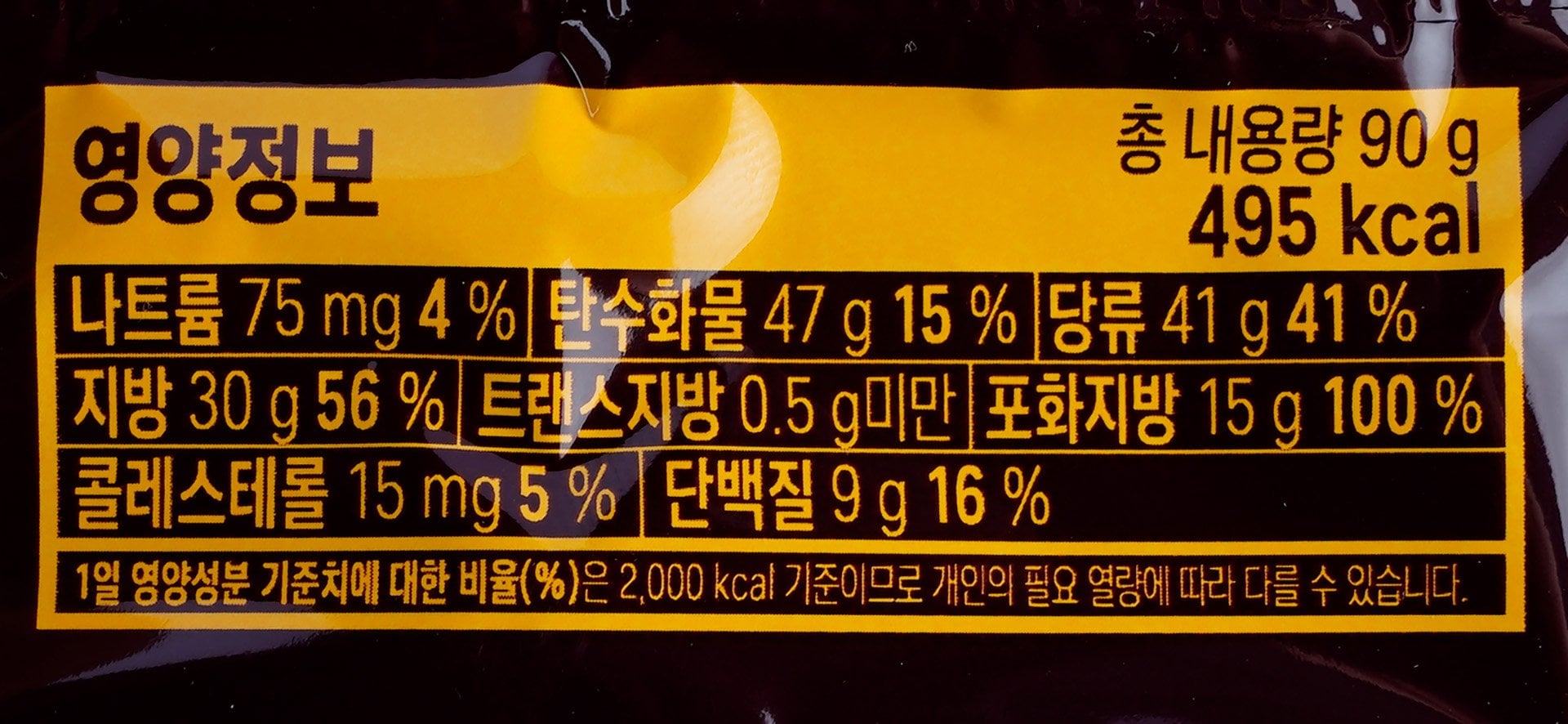 품질표시이미지2